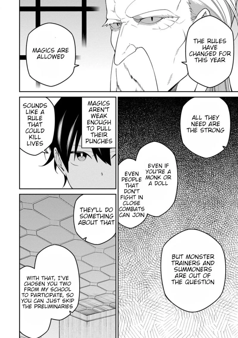 Saikyou Onmyouji no Isekai Tenseiki ~Geboku no Youkaidomo ni Kurabete Monster ga Yowaisugirundaga~ Chapter 9 page 6