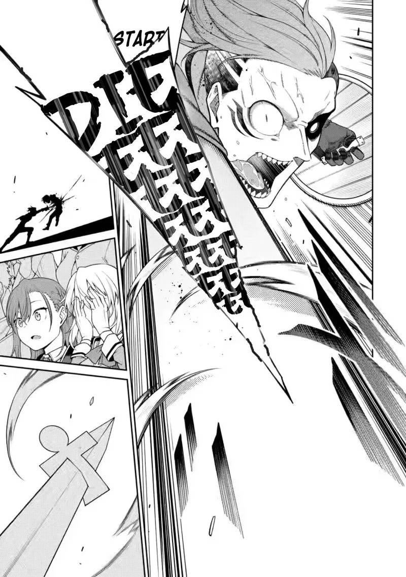 Saikyou Onmyouji no Isekai Tenseiki ~Geboku no Youkaidomo ni Kurabete Monster ga Yowaisugirundaga~ Chapter 9 page 33