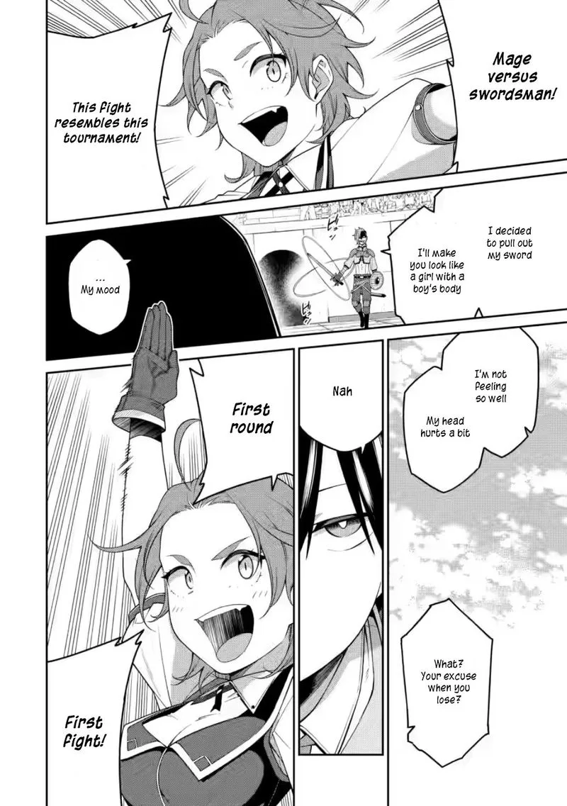Saikyou Onmyouji no Isekai Tenseiki ~Geboku no Youkaidomo ni Kurabete Monster ga Yowaisugirundaga~ Chapter 9 page 32