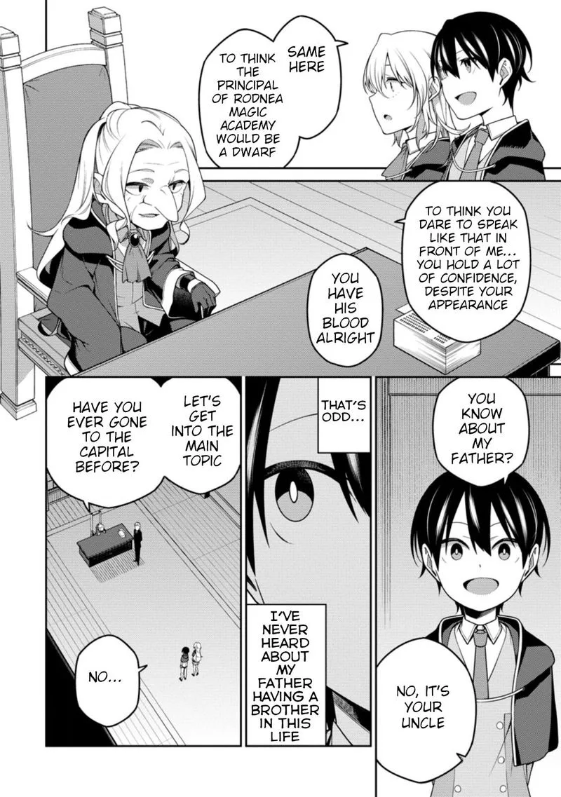 Saikyou Onmyouji no Isekai Tenseiki ~Geboku no Youkaidomo ni Kurabete Monster ga Yowaisugirundaga~ Chapter 9 page 4