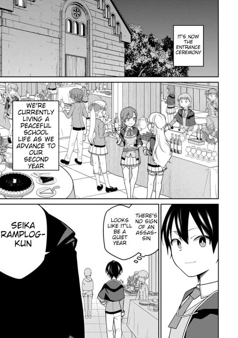 Saikyou Onmyouji no Isekai Tenseiki ~Geboku no Youkaidomo ni Kurabete Monster ga Yowaisugirundaga~ Chapter 9 page 1