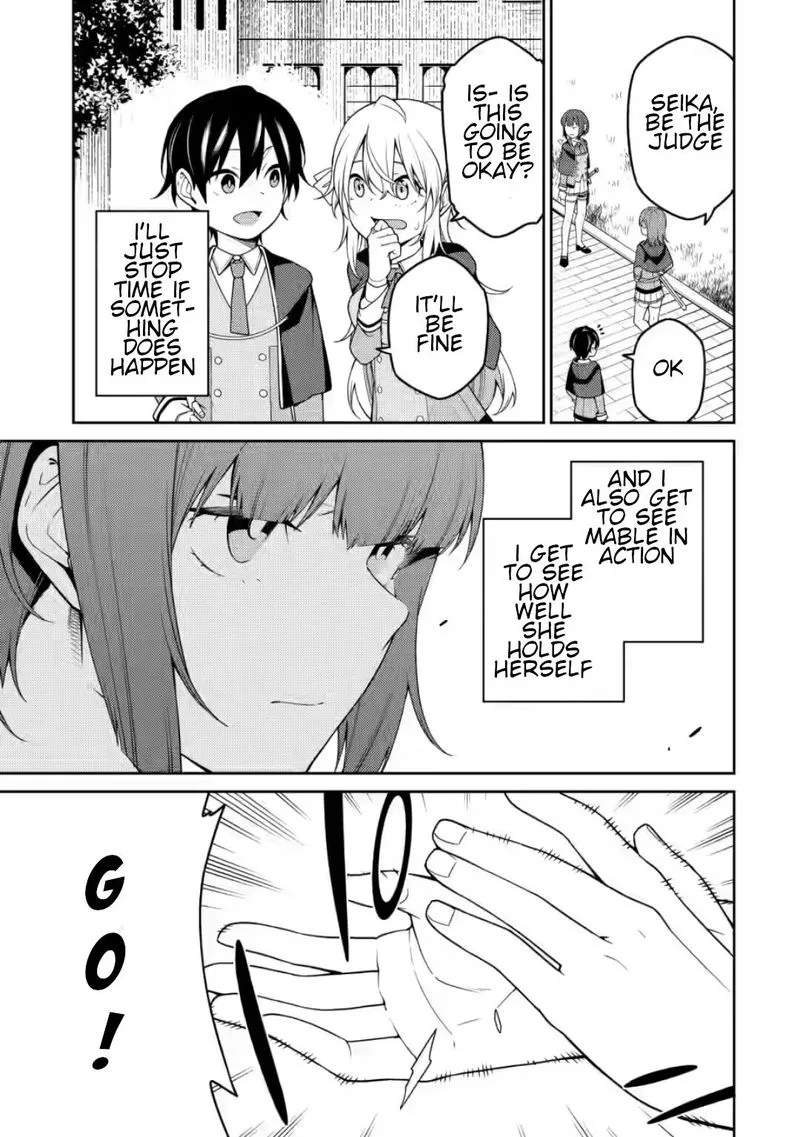 Saikyou Onmyouji no Isekai Tenseiki ~Geboku no Youkaidomo ni Kurabete Monster ga Yowaisugirundaga~ Chapter 9 page 17