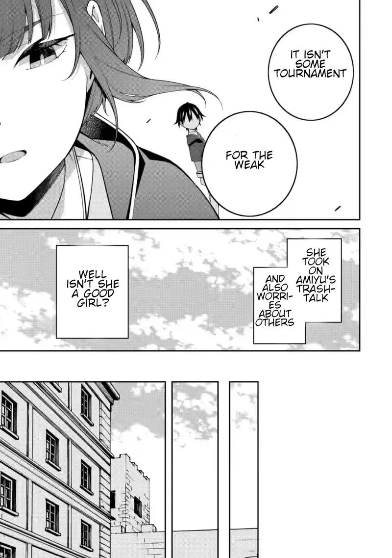 Saikyou Onmyouji no Isekai Tenseiki ~Geboku no Youkaidomo ni Kurabete Monster ga Yowaisugirundaga~ Chapter 9 page 23