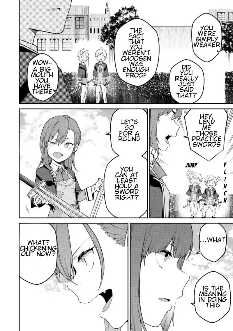 Saikyou Onmyouji no Isekai Tenseiki ~Geboku no Youkaidomo ni Kurabete Monster ga Yowaisugirundaga~ Chapter 9 page 16