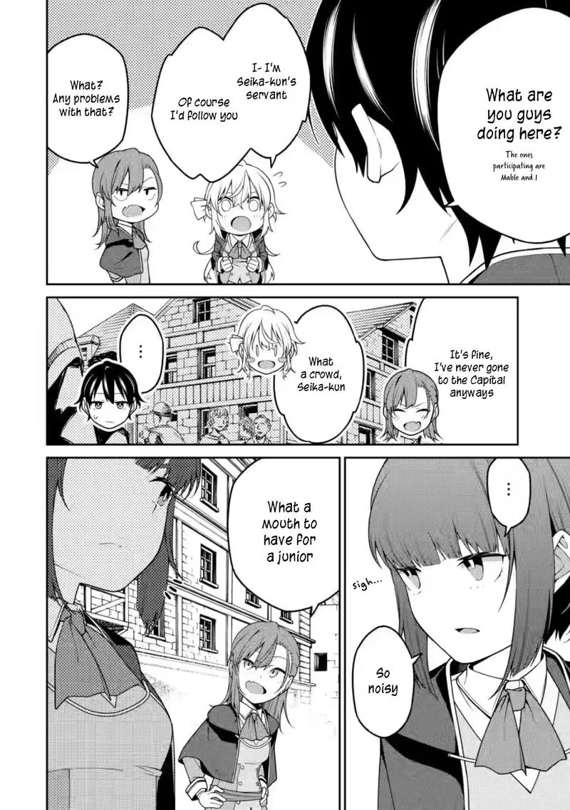 Saikyou Onmyouji no Isekai Tenseiki ~Geboku no Youkaidomo ni Kurabete Monster ga Yowaisugirundaga~ Chapter 9 page 26