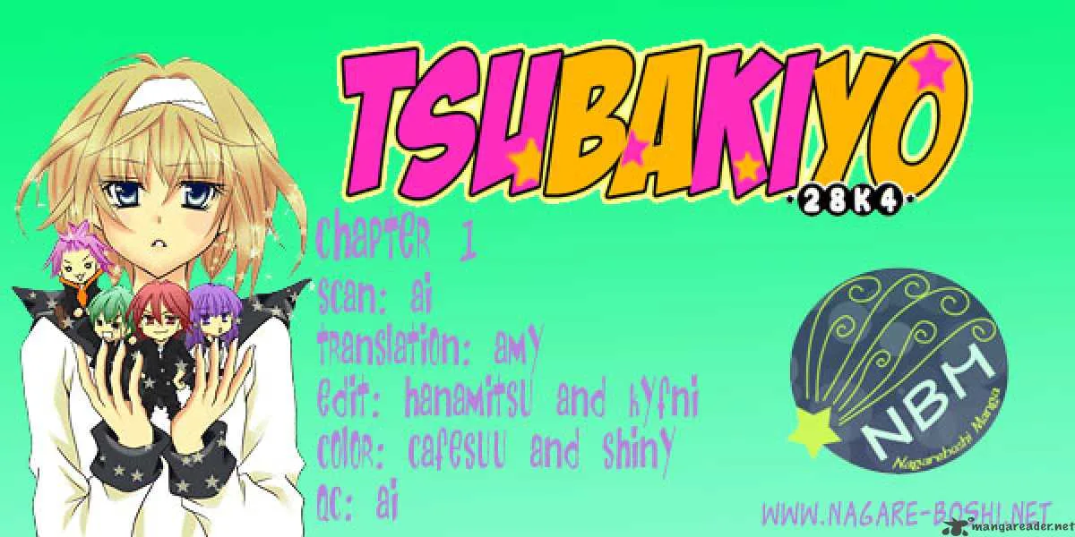 Saikyou Seitokai Tsubakiyo Chapter 1 page 1