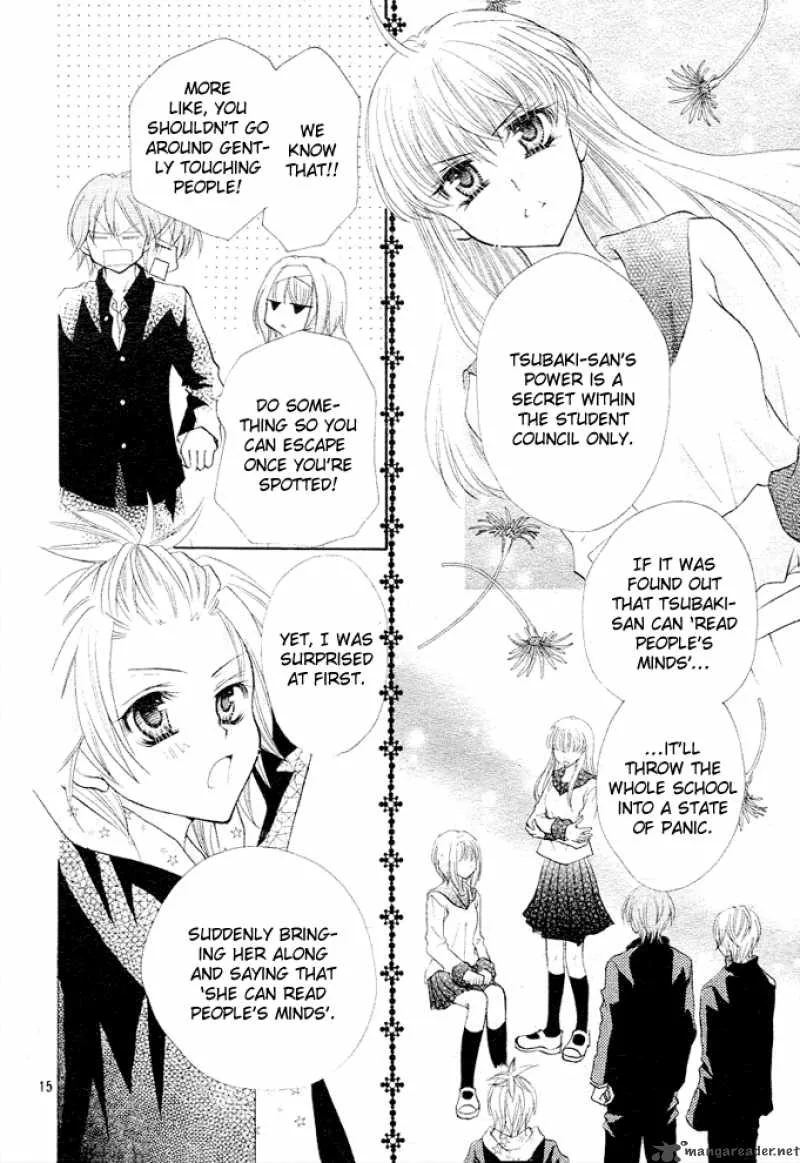 Saikyou Seitokai Tsubakiyo Chapter 1 page 14