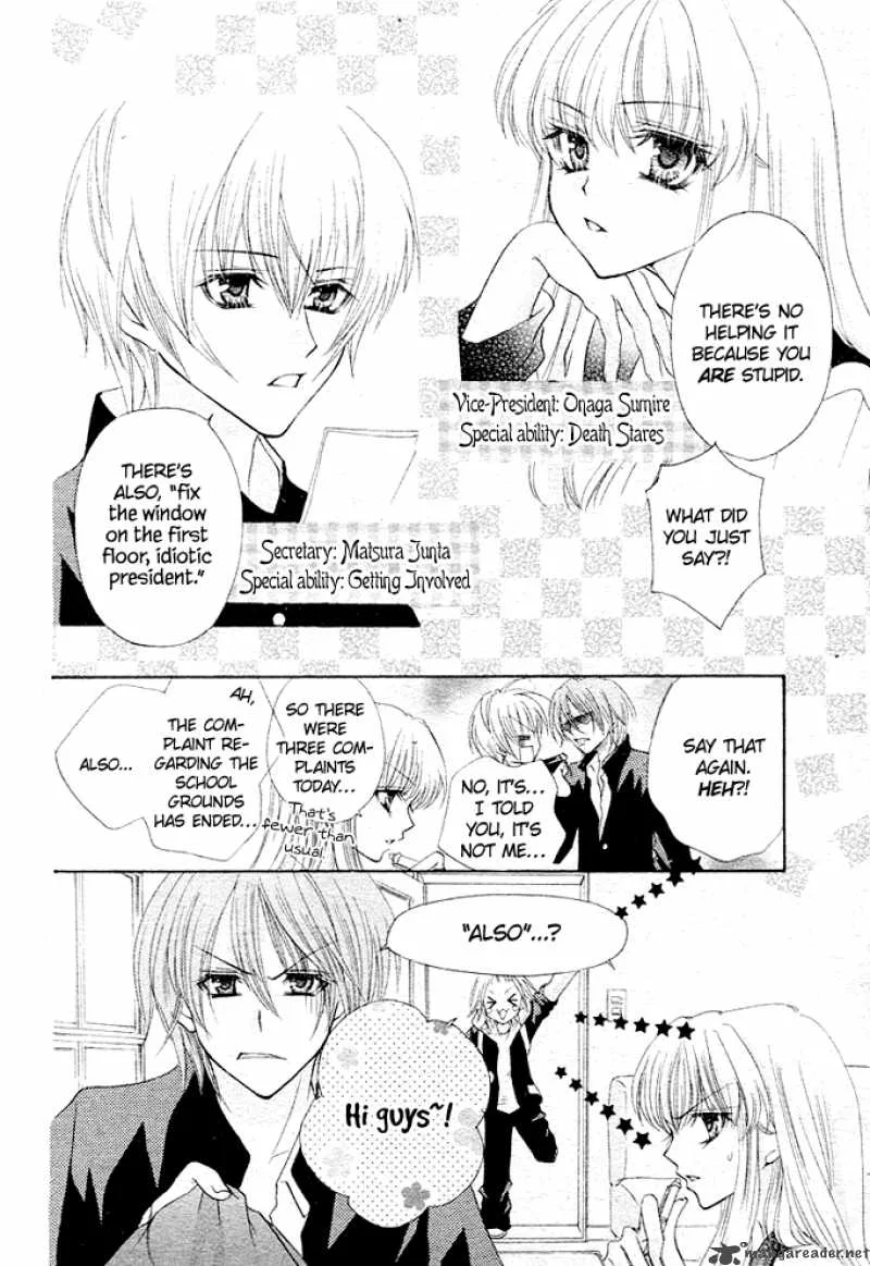 Saikyou Seitokai Tsubakiyo Chapter 1 page 5