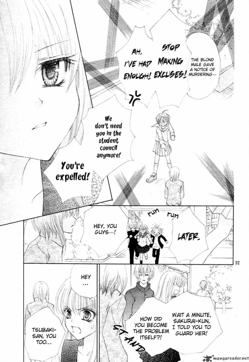 Saikyou Seitokai Tsubakiyo Chapter 1 page 30