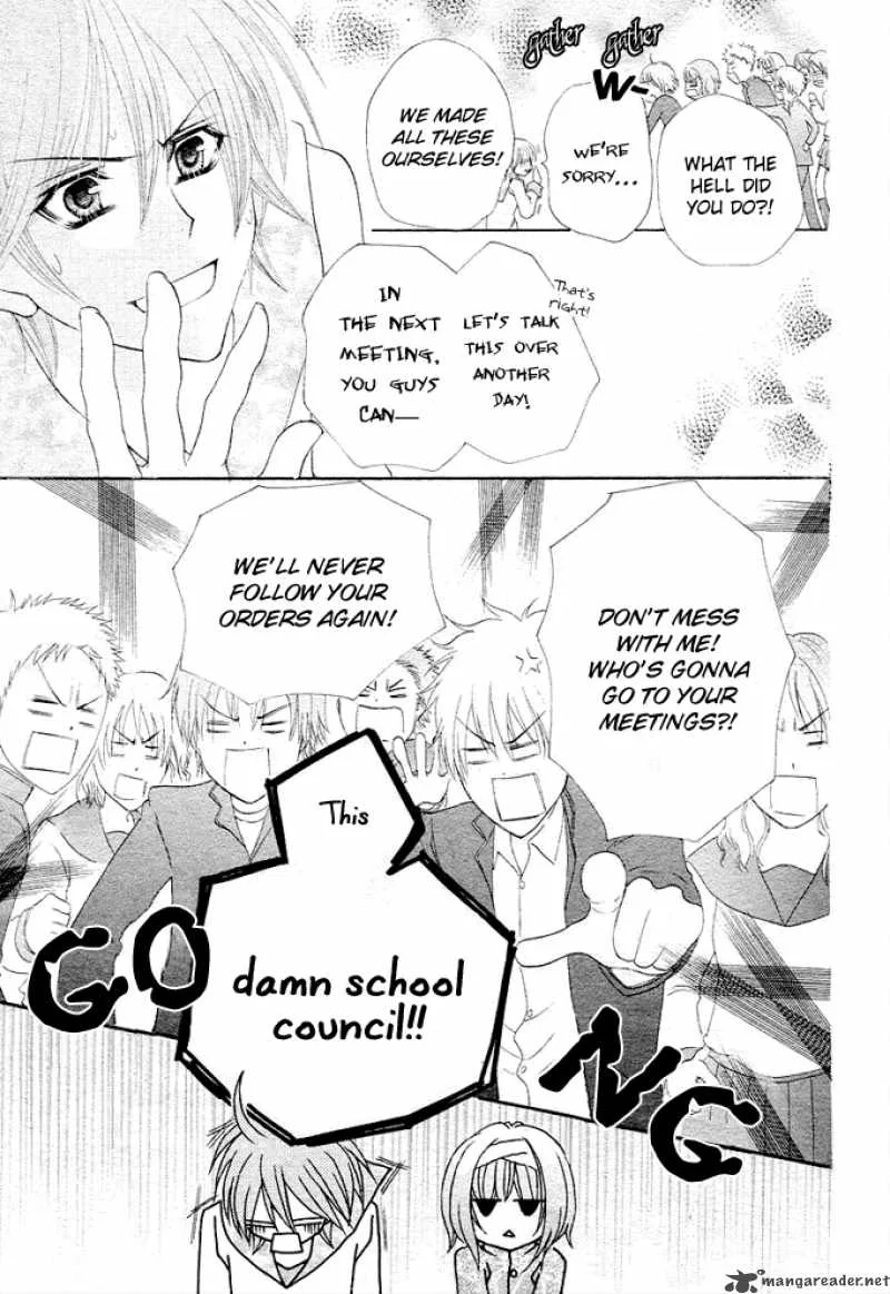 Saikyou Seitokai Tsubakiyo Chapter 1 page 28