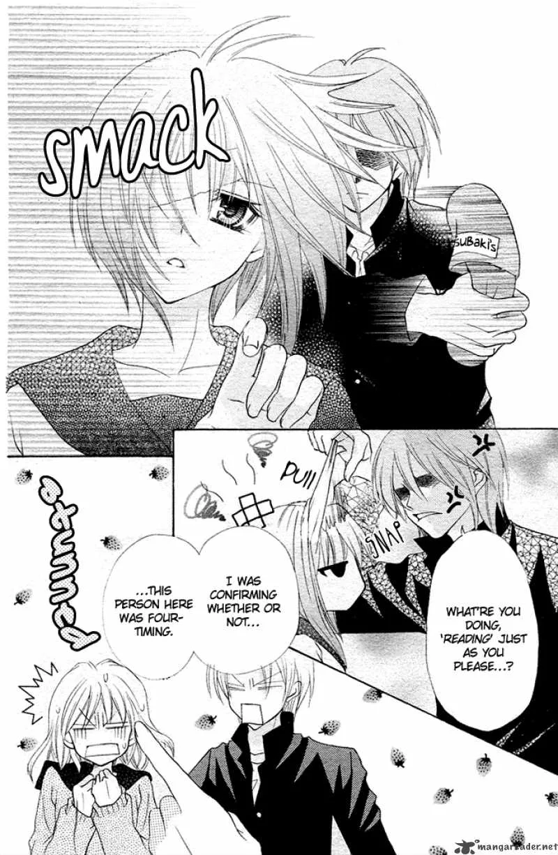 Saikyou Seitokai Tsubakiyo Chapter 1 page 9