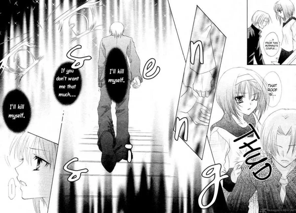 Saikyou Seitokai Tsubakiyo Chapter 1 page 35