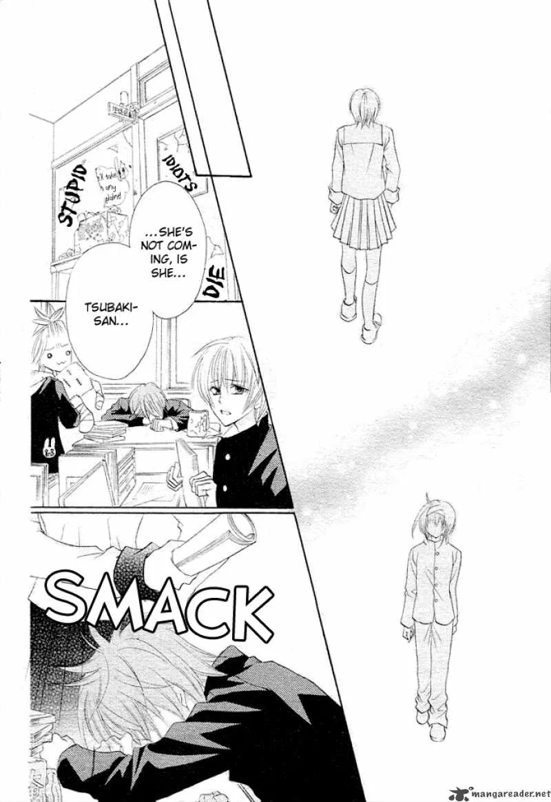 Saikyou Seitokai Tsubakiyo Chapter 1 page 31