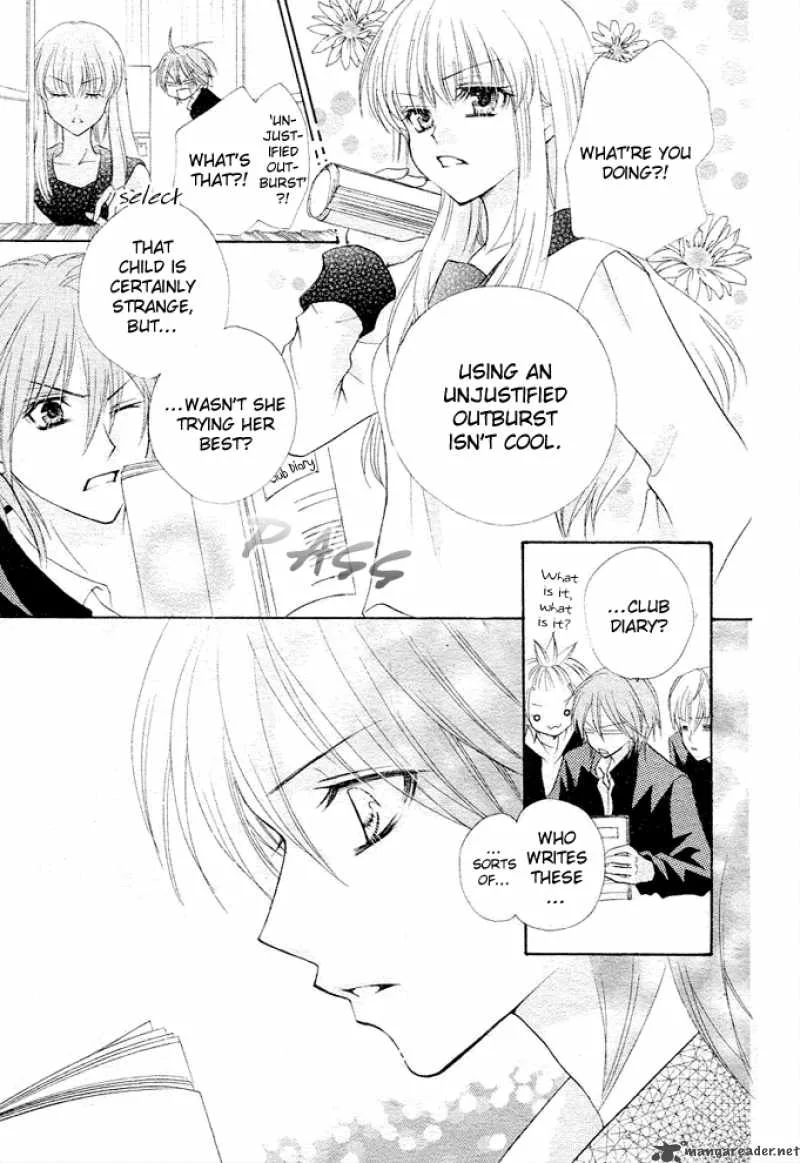Saikyou Seitokai Tsubakiyo Chapter 1 page 32