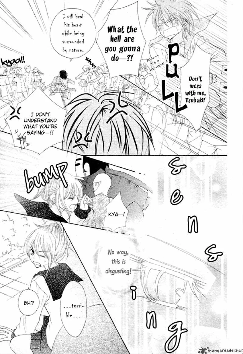 Saikyou Seitokai Tsubakiyo Chapter 1 page 23