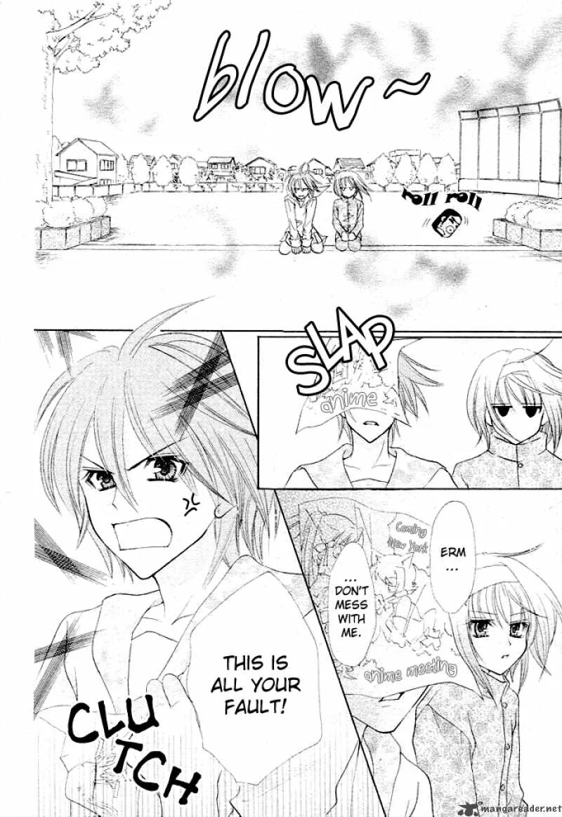 Saikyou Seitokai Tsubakiyo Chapter 1 page 29