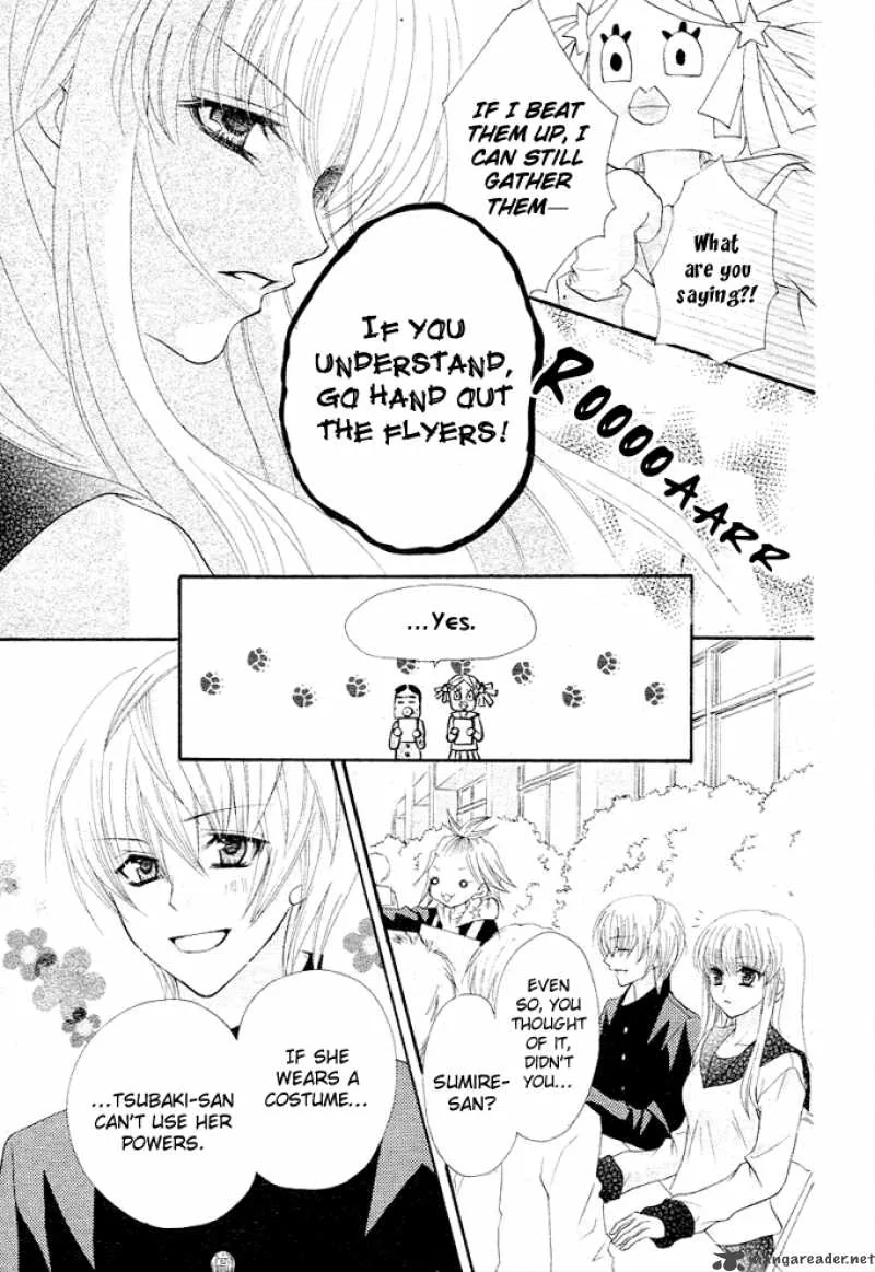 Saikyou Seitokai Tsubakiyo Chapter 1 page 19