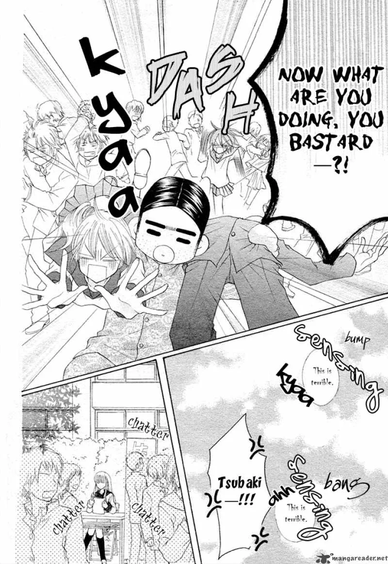 Saikyou Seitokai Tsubakiyo Chapter 1 page 24