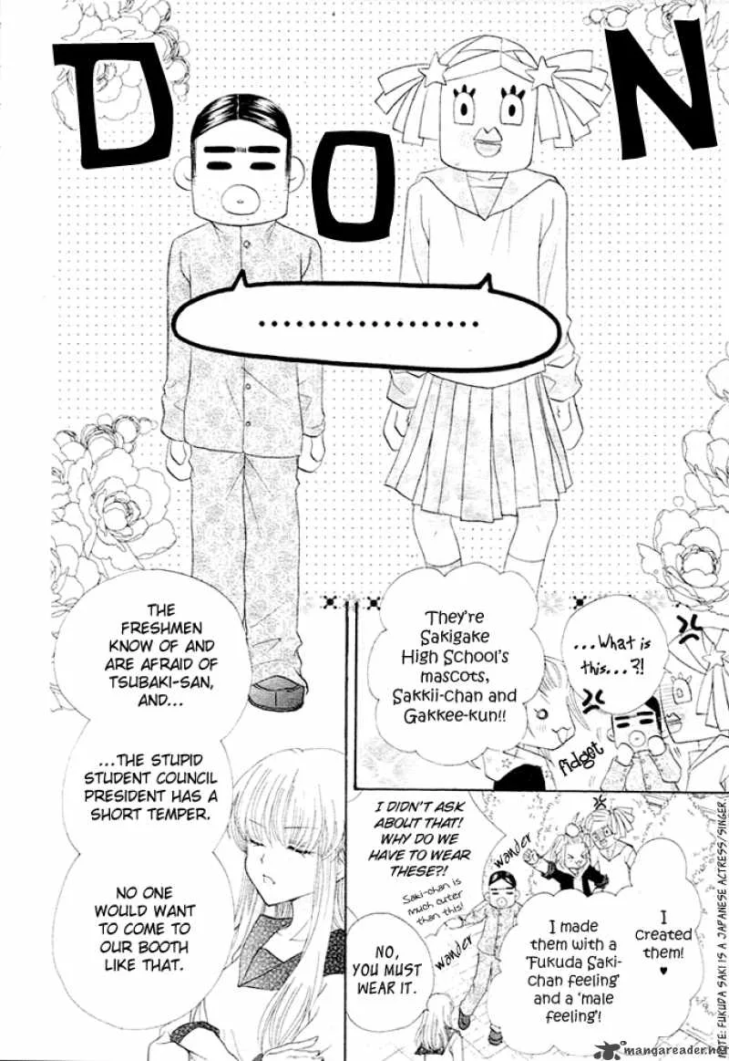Saikyou Seitokai Tsubakiyo Chapter 1 page 18