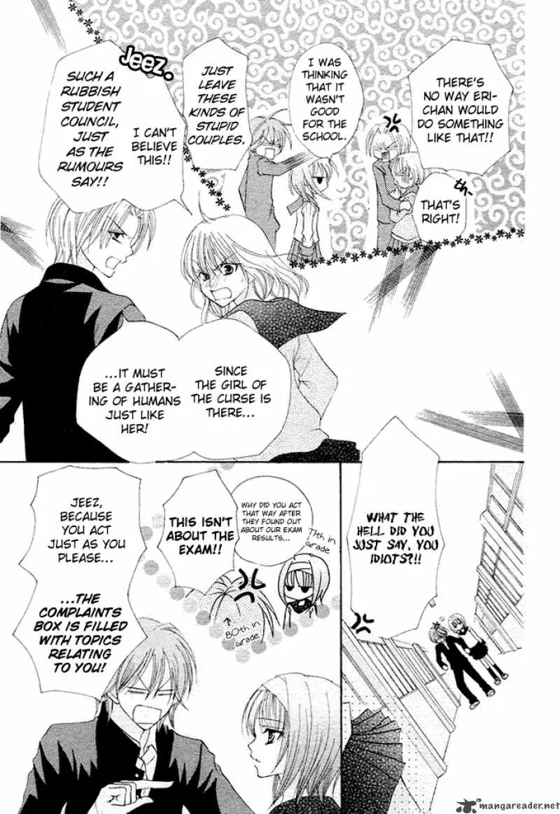 Saikyou Seitokai Tsubakiyo Chapter 1 page 10