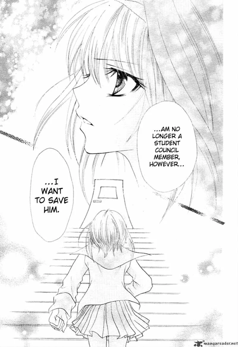 Saikyou Seitokai Tsubakiyo Chapter 1 page 37