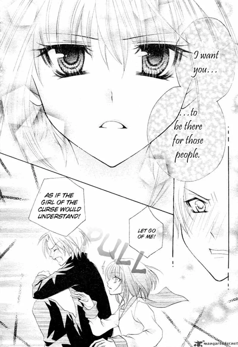 Saikyou Seitokai Tsubakiyo Chapter 1 page 41