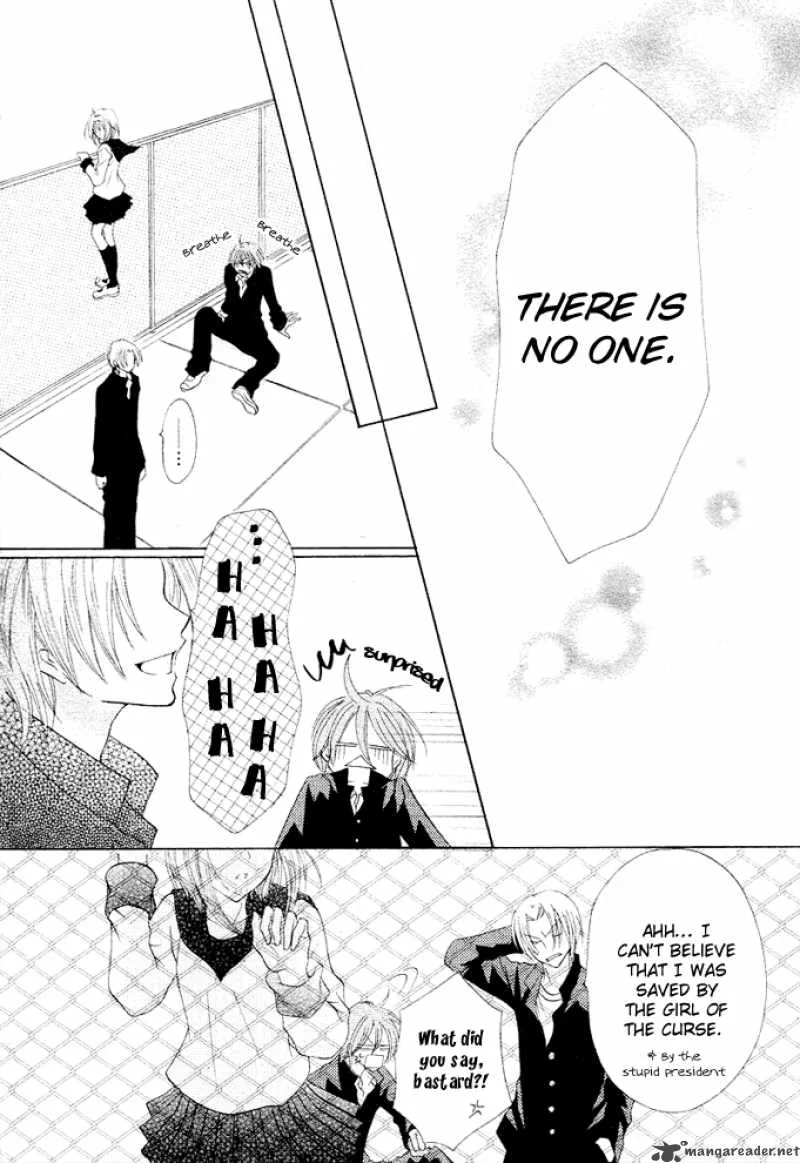 Saikyou Seitokai Tsubakiyo Chapter 1 page 47