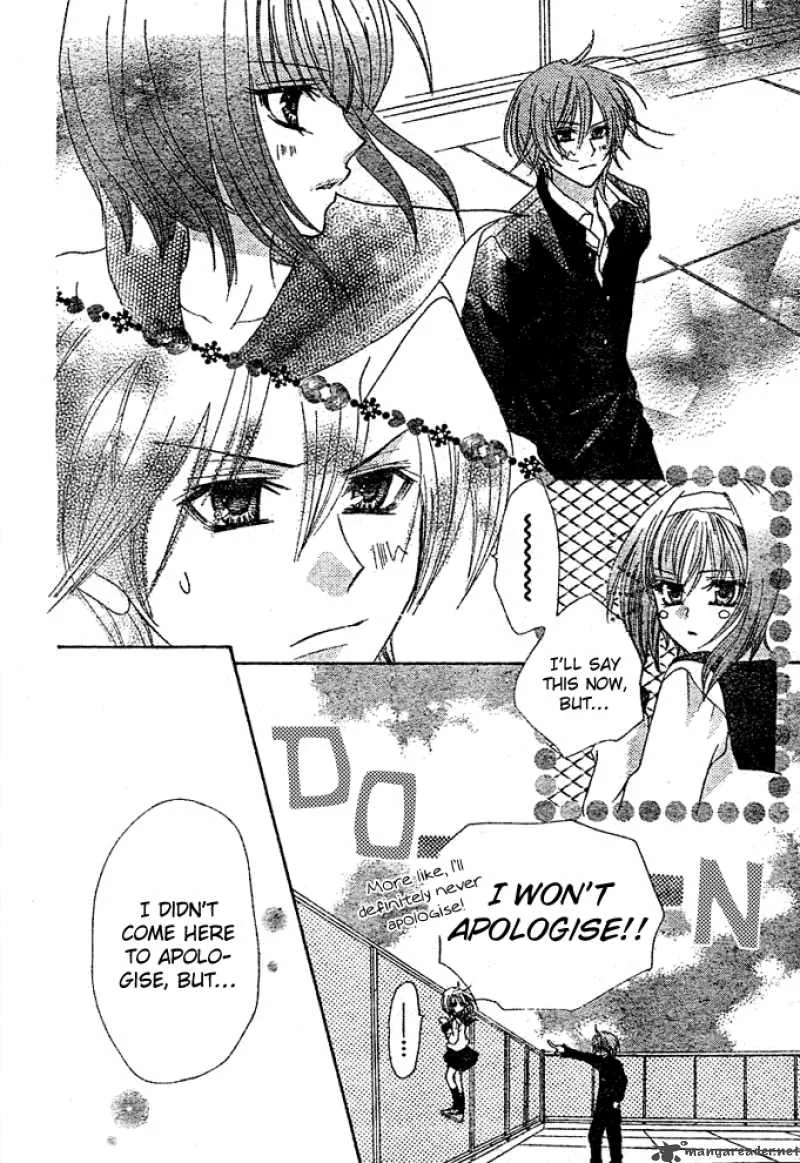 Saikyou Seitokai Tsubakiyo Chapter 1 page 49