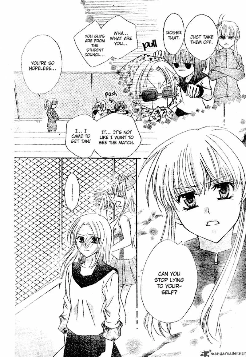 Saikyou Seitokai Tsubakiyo Chapter 2 page 31
