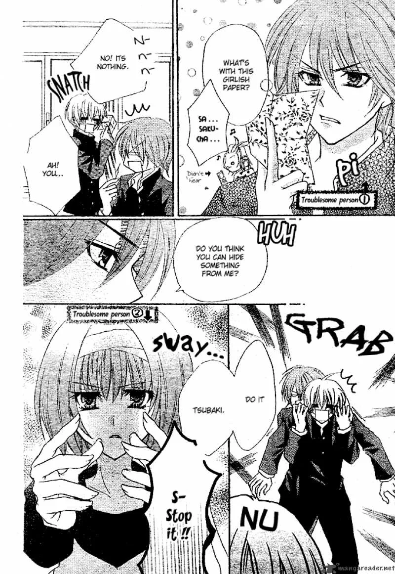 Saikyou Seitokai Tsubakiyo Chapter 2 page 4