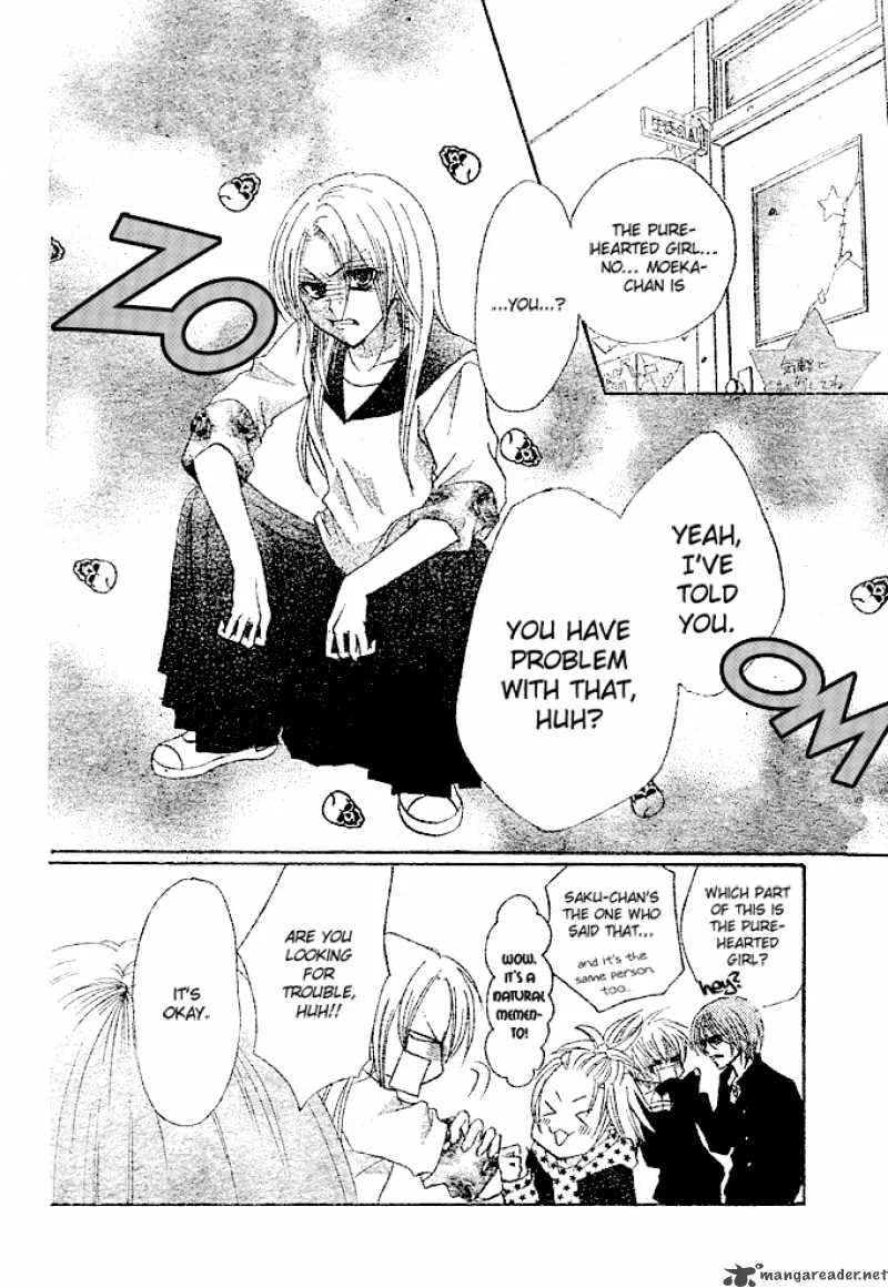 Saikyou Seitokai Tsubakiyo Chapter 2 page 6