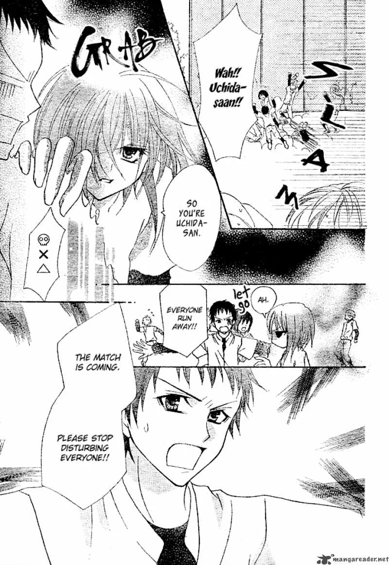 Saikyou Seitokai Tsubakiyo Chapter 2 page 13