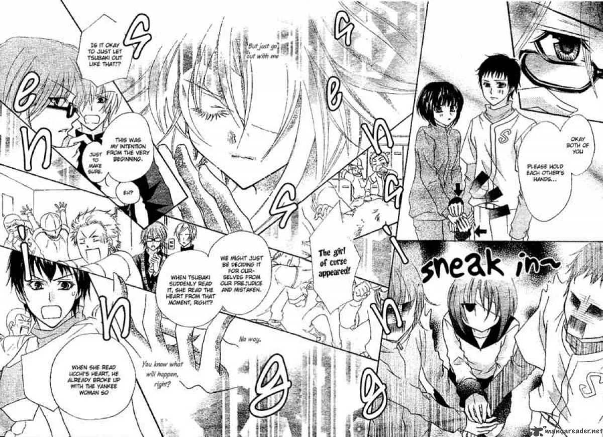 Saikyou Seitokai Tsubakiyo Chapter 2 page 26