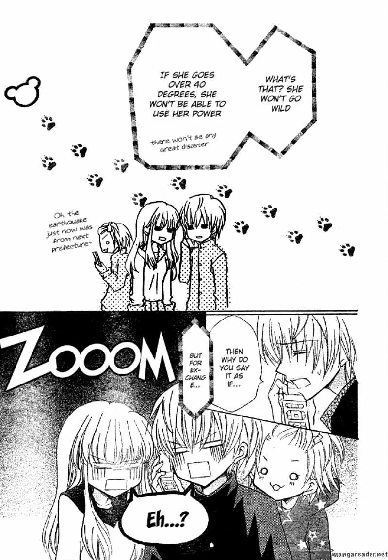 Saikyou Seitokai Tsubakiyo Chapter 3 page 22
