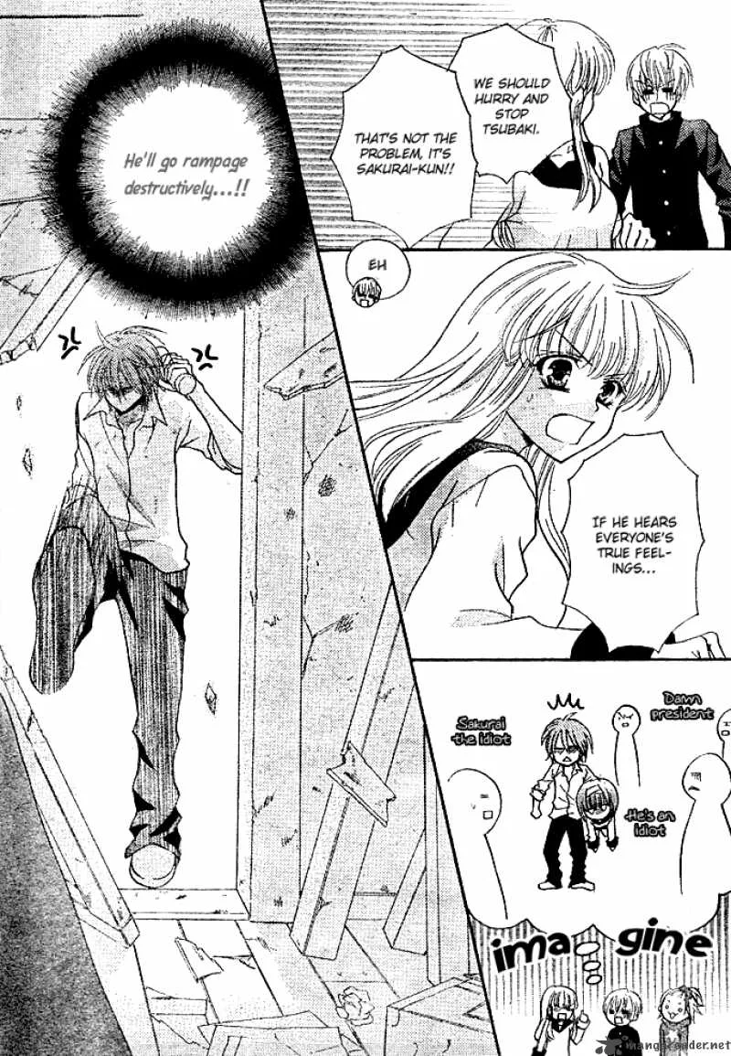 Saikyou Seitokai Tsubakiyo Chapter 3 page 27