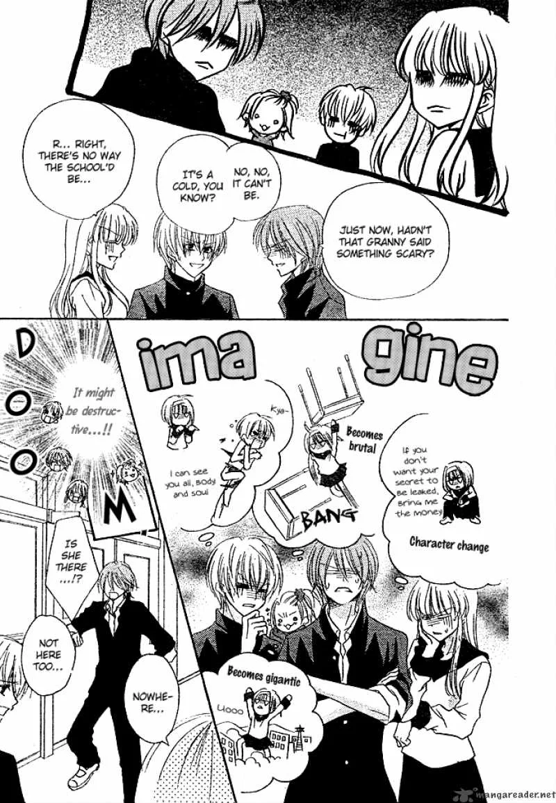 Saikyou Seitokai Tsubakiyo Chapter 3 page 10