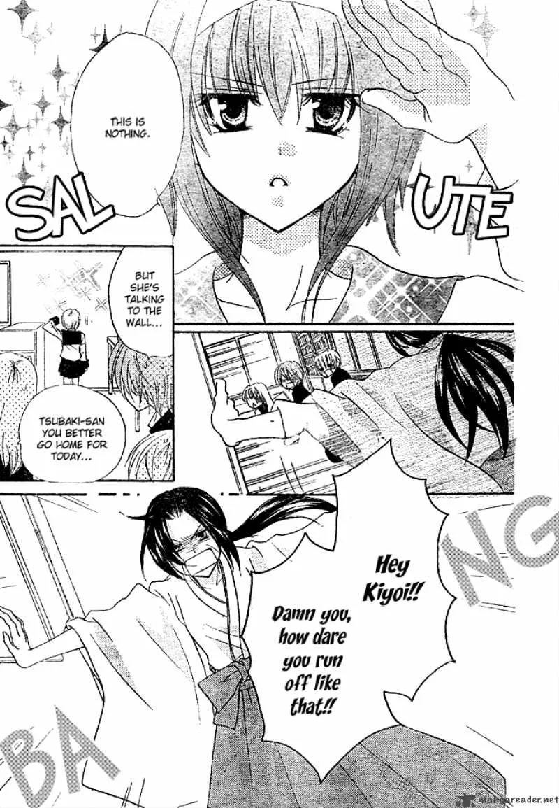 Saikyou Seitokai Tsubakiyo Chapter 3 page 6