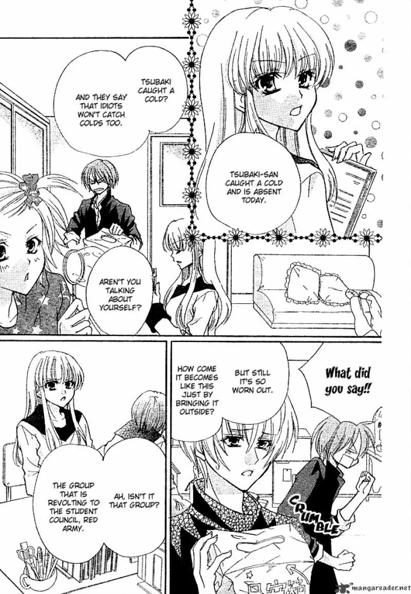 Saikyou Seitokai Tsubakiyo Chapter 3 page 4