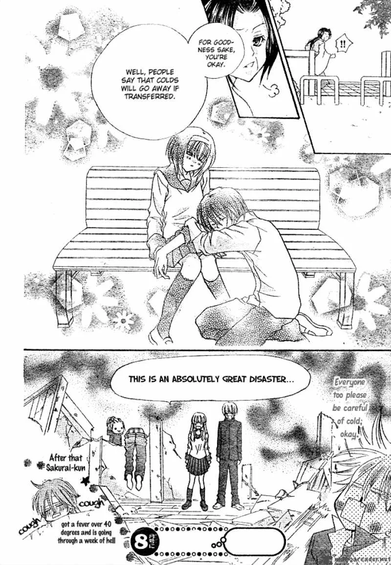 Saikyou Seitokai Tsubakiyo Chapter 3 page 39
