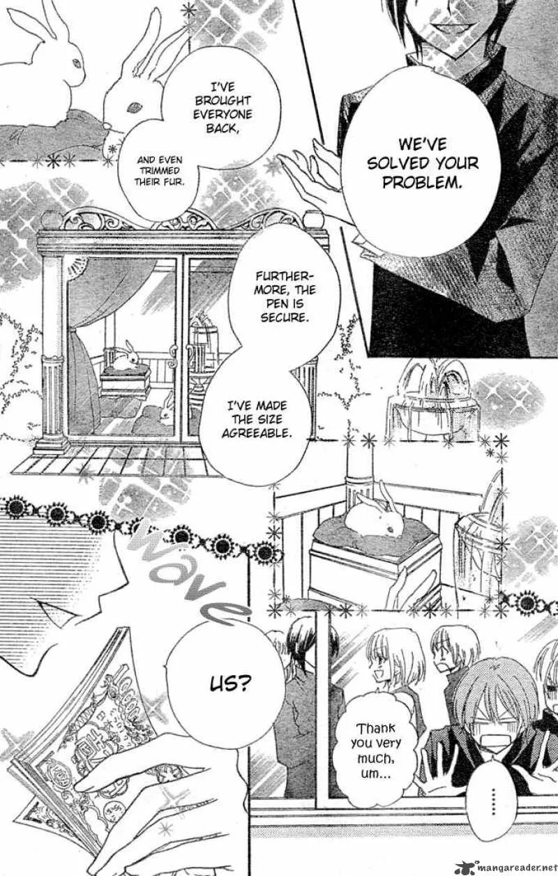 Saikyou Seitokai Tsubakiyo Chapter 4 page 6