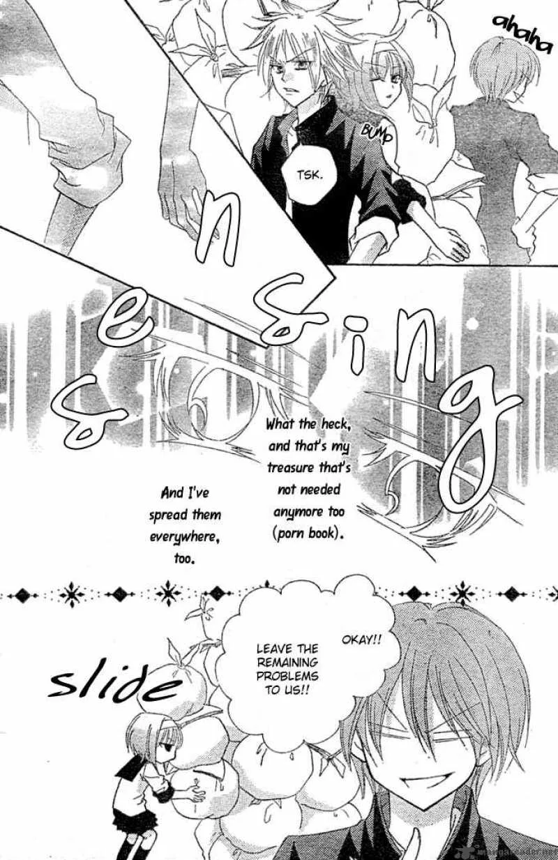 Saikyou Seitokai Tsubakiyo Chapter 4 page 18