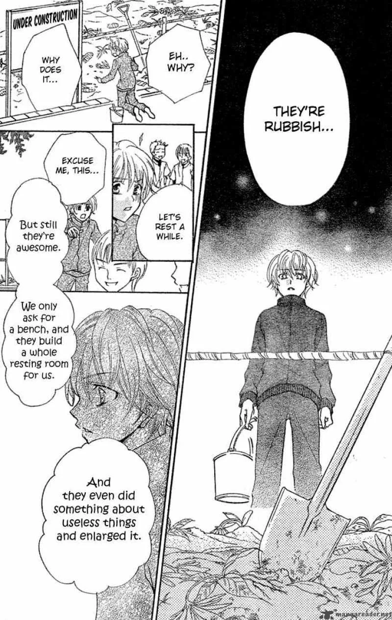 Saikyou Seitokai Tsubakiyo Chapter 4 page 29