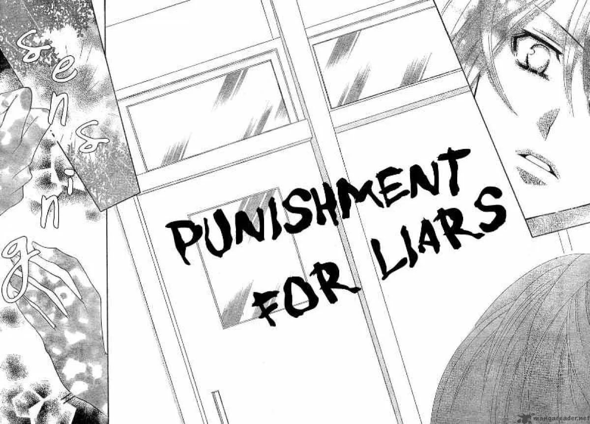 Saikyou Seitokai Tsubakiyo Chapter 4 page 34