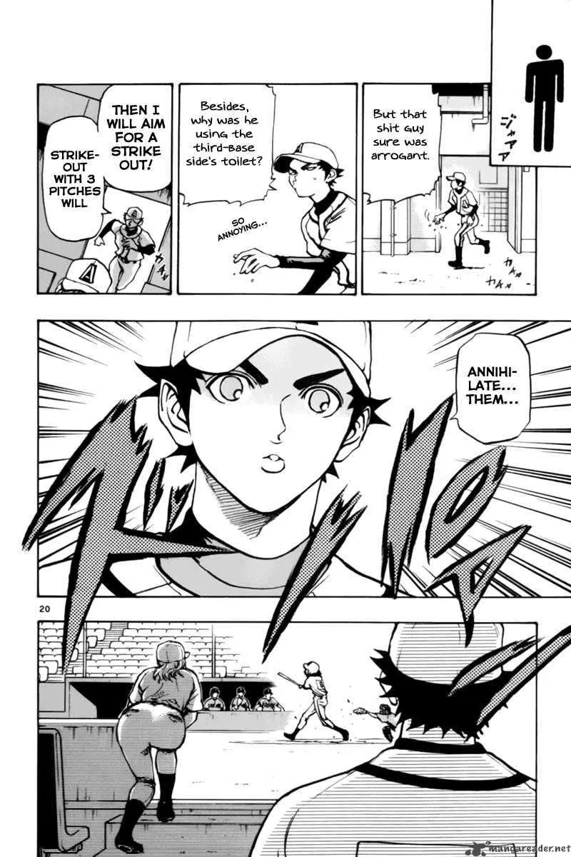 Saikyou Seitokai Tsubakiyo Chapter 5 page 24