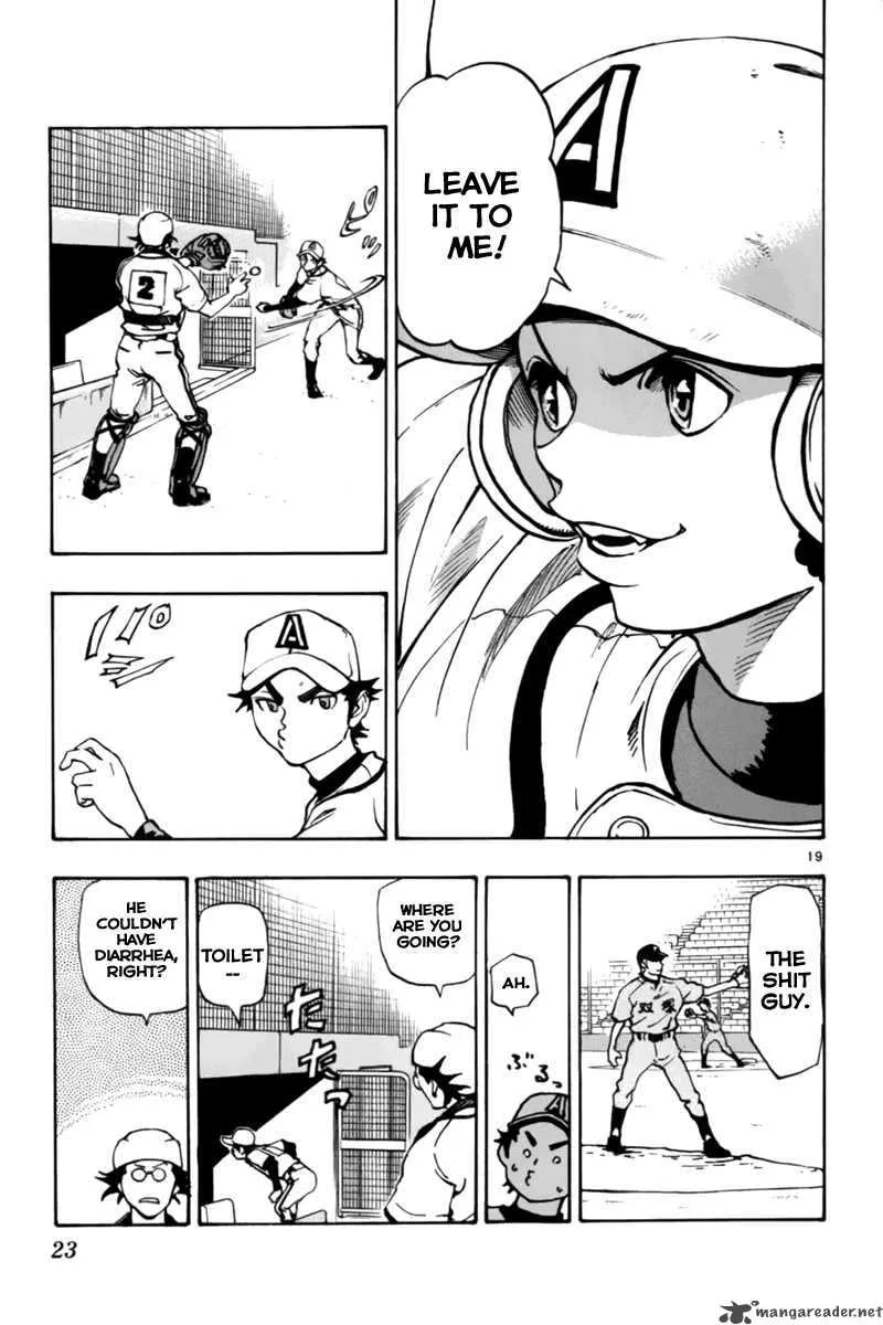 Saikyou Seitokai Tsubakiyo Chapter 5 page 23