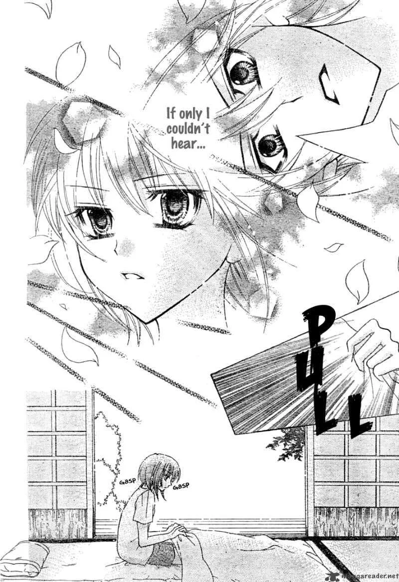 Saikyou Seitokai Tsubakiyo Chapter 6 page 7