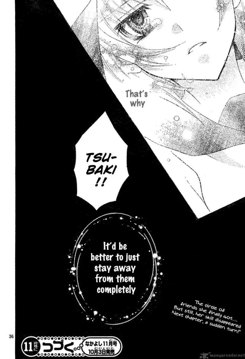 Saikyou Seitokai Tsubakiyo Chapter 6 page 31