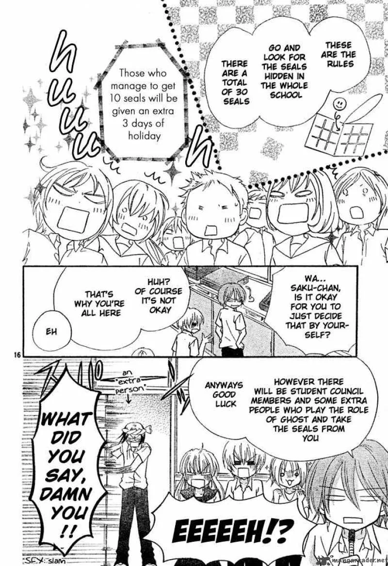 Saikyou Seitokai Tsubakiyo Chapter 6 page 16