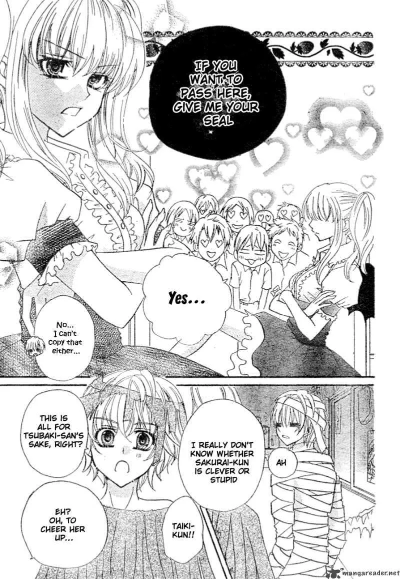 Saikyou Seitokai Tsubakiyo Chapter 6 page 22