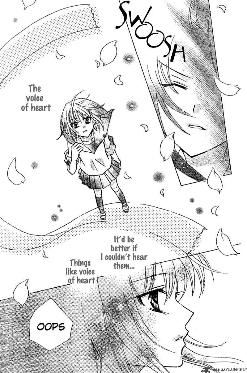 Saikyou Seitokai Tsubakiyo Chapter 6 page 37